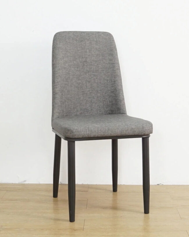 Leez Dining Chair